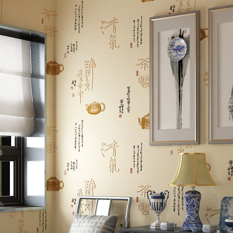 ǧ��������ŵ���ʽ�޷Ĳ�ǽֽQMH8058