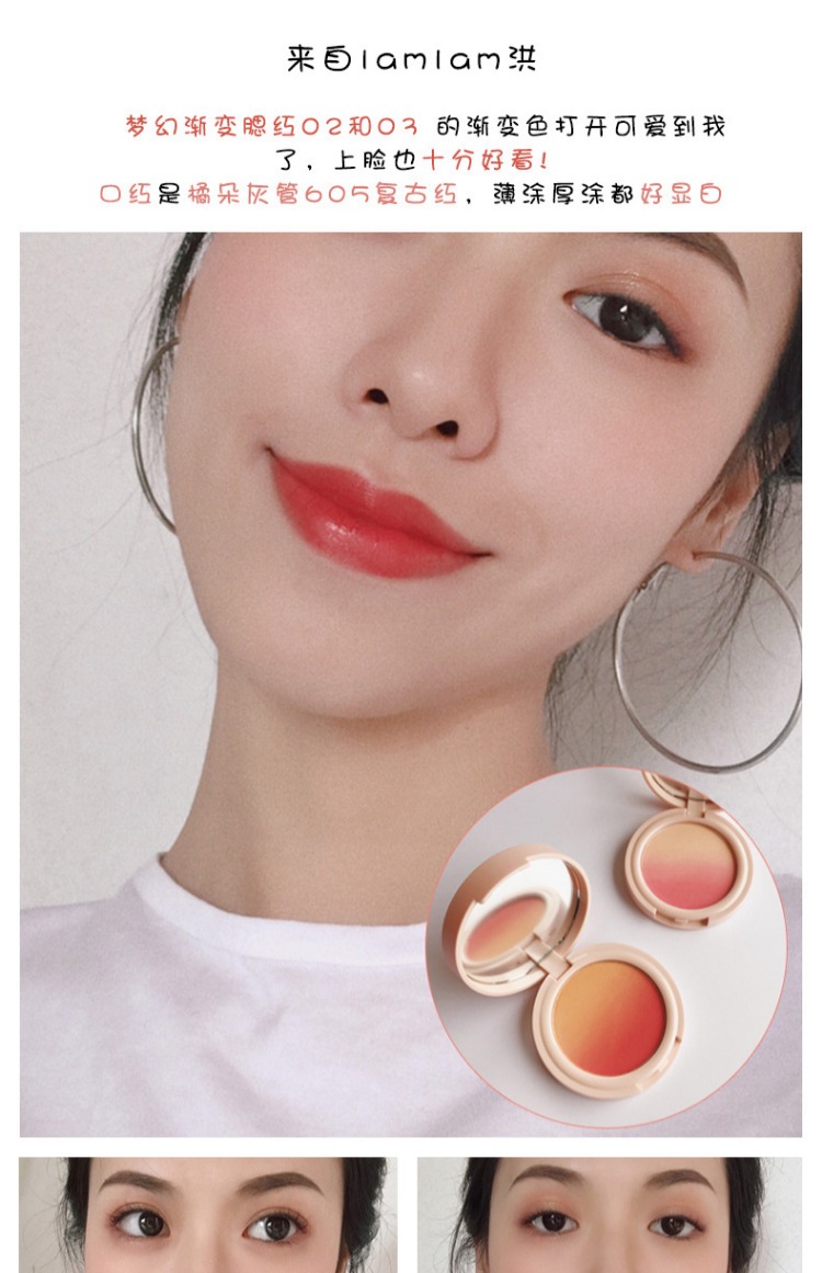 Judydoll màu cam mơ màng gradient ba màu hồng đào hoàng hôn kéo dài tự nhiên trang điểm nude trắng sáng tông màu da - Blush / Cochineal má hồng dạng kem 3ce