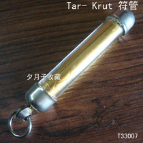 Zen Lin Residence Number T33007 metal wearing style small mold Taiver pendant bag stainless steel rubber shell