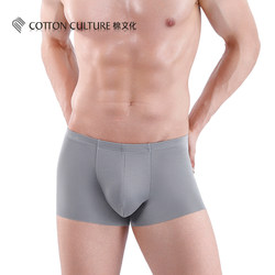 ຊຸດຊັ້ນໃນຂອງຜູ້ຊາຍ Cotton Culture Modal 80 Count Seamless Mid-waist Boxer Briefs One-piece Cut Comfortable and Breathable Four Corners