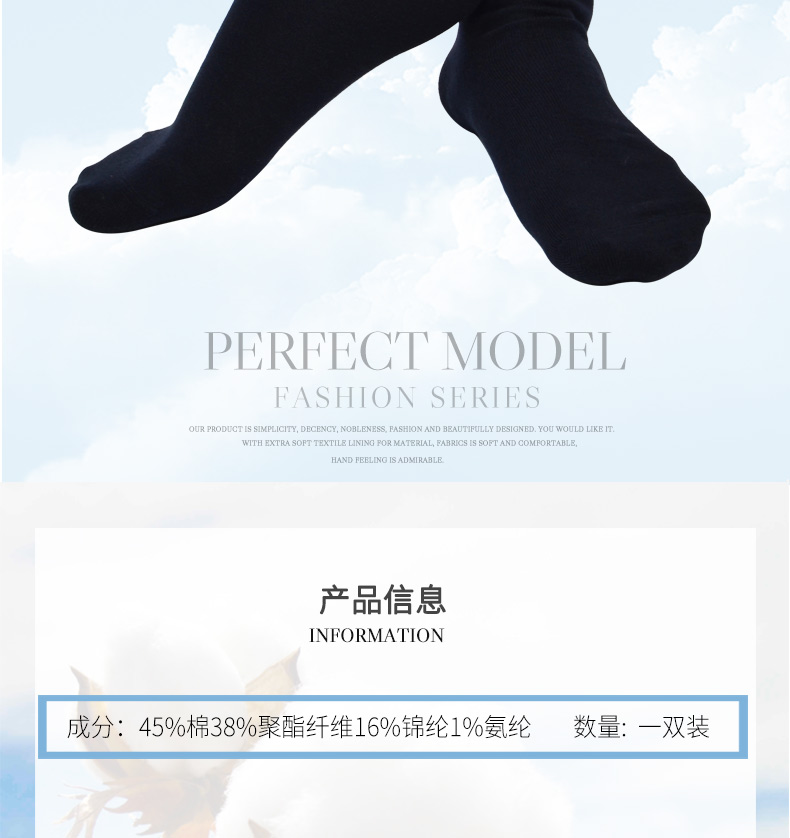 Cotton văn hóa Vớ nam bằng tre sợi than vớ nam trong vớ ống thể thao giải trí mùa thu và mùa đông dày tất nam cao cổ