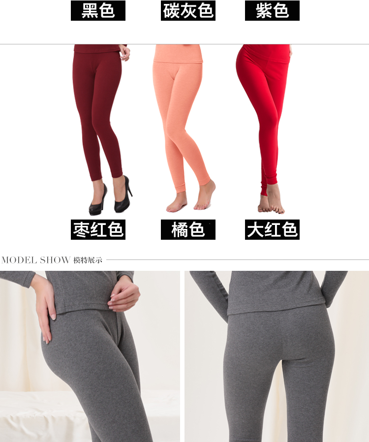 Pantalon collant jeunesse COTTONCULTURE en coton - Ref 748451 Image 8