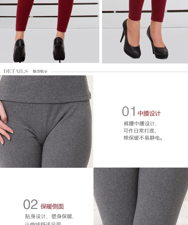 Pantalon collant jeunesse COTTONCULTURE en coton - Ref 748451 Image 17