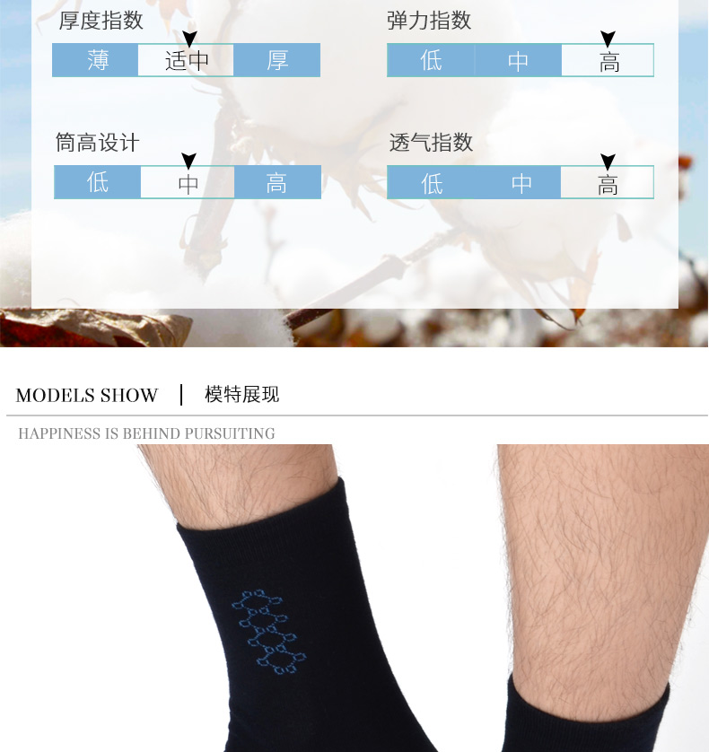 Cotton văn hóa Vớ nam bằng tre sợi than vớ nam trong vớ ống thể thao giải trí mùa thu và mùa đông dày tất nam cao cổ