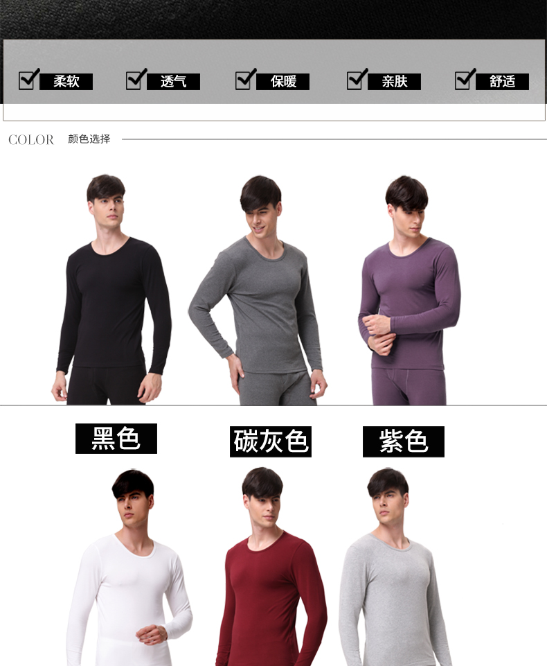 Cotton văn hóa cotton nam ấm quần áo mùa thu quần áo cotton đáy áo sơ mi mỏng phần chặt chẽ cổ thấp - Áo ấm áo giữ nhiệt giá rẻ