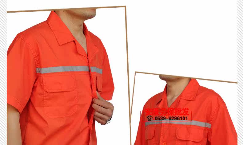 Vêtement de travail en coton - Ref 1912752 Image 38