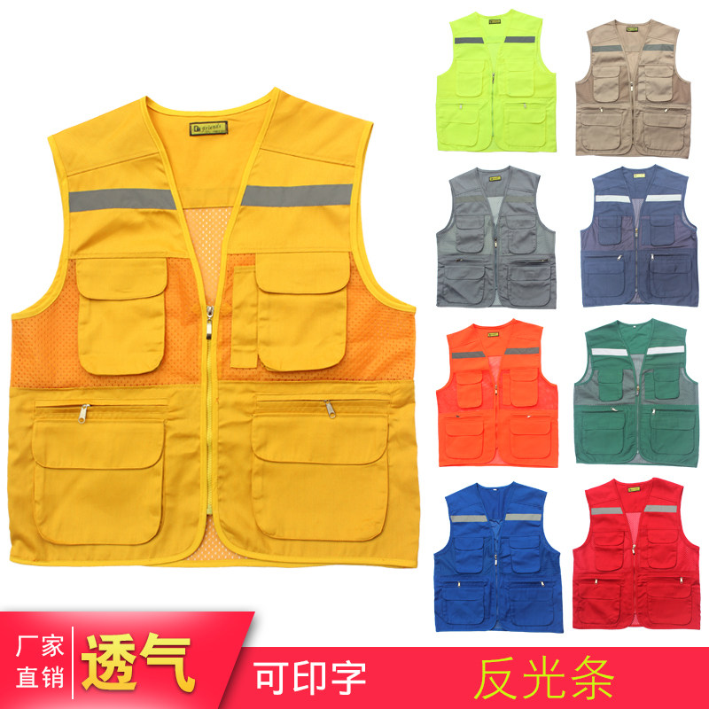 Mesh vest Men's multi-bag summer volunteer horse clip overalls vest photography driving fishing volunteer custom