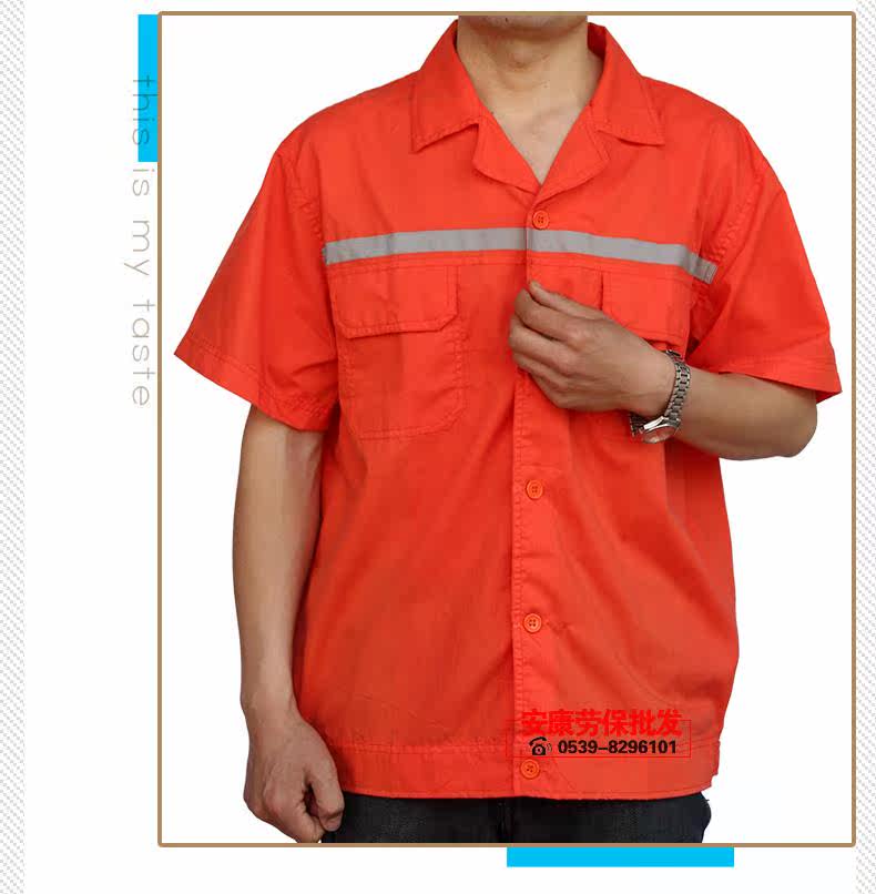 Vêtement de travail en coton - Ref 1912752 Image 37