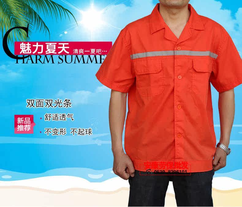 Vêtement de travail en coton - Ref 1912752 Image 26