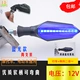 Đèn báo rẽ xe máy sửa đổi đèn LED chạy nước khỉ đường thẳng hướng đèn off-road 12 v chỉ báo chung - Phụ tùng xe máy