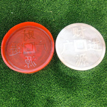 Garden stepping stone mold Tingbu stone Foot stone Cement imitation paving stone Lawn stepping stone landscape mold