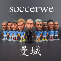 Football Pocket Man Puppet puppets Puppet doll Guadio Radebrauman Aguero Manchester City stars Lilly