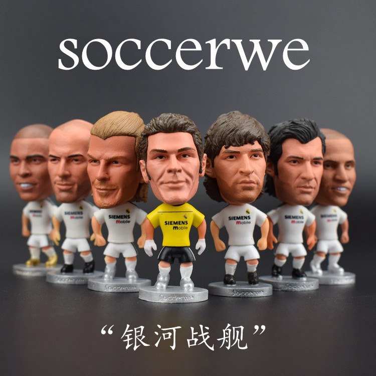 Real Madrid Star doll doll doll handle Galaxy battleship Raul Casifigo