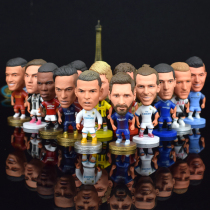 Football Fans Memorabilia Swing Stars Paparazzi doll C Romey West Ibumüller Manchester United City Real Madrid Barcelona