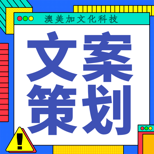 暖风工作室