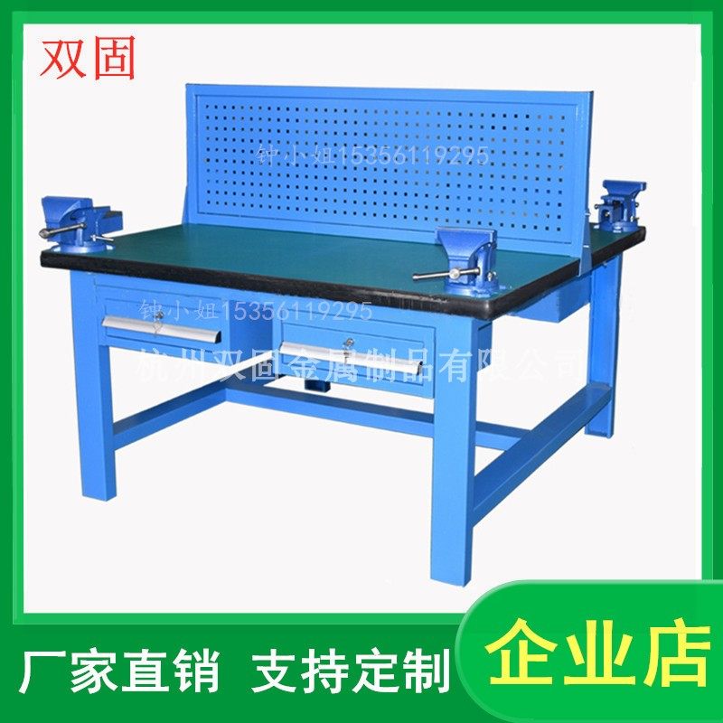 Double solid drawer workstation school training four station clamp table composite table surface heavy operation table workshop repair