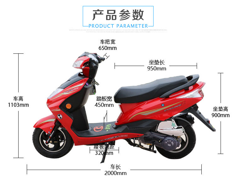 Scooter EFI xe máy đạp nhiên liệu xe đạp scooter 125CC xe máy mũ bảo hiểm