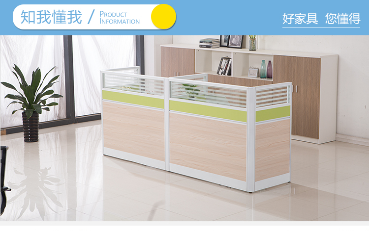 Màn hình bàn đơn văn phòng hiện đại thẻ văn phòng ghế máy tính bàn 4 người nhân viên văn phòng bàn văn phòng ghế giám đốc