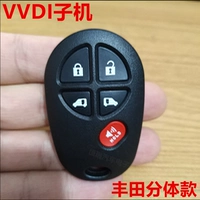 Toyota, флуоресцентный, раздельный