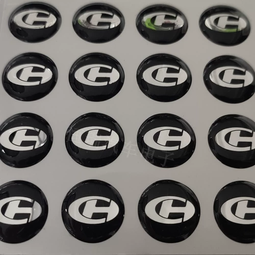 Складной пульт, наклейка, 14mm