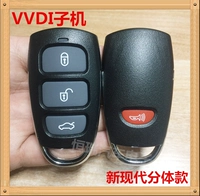 Лимонно-желтый, современный, раздельный