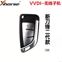 Серебряный