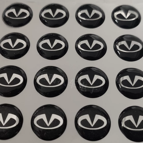 Складной пульт, наклейка, 14mm