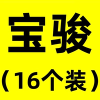 Светло-зеленый