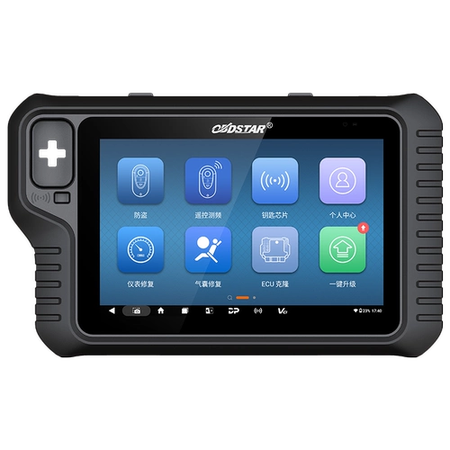 Xuanyu PAD3 версия 2025, интеллектуальное согласующее устройство Xuanyu Car Ding PAD3, противоугонный прибор для ключей автомобиля