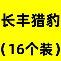 Светло-коричневый