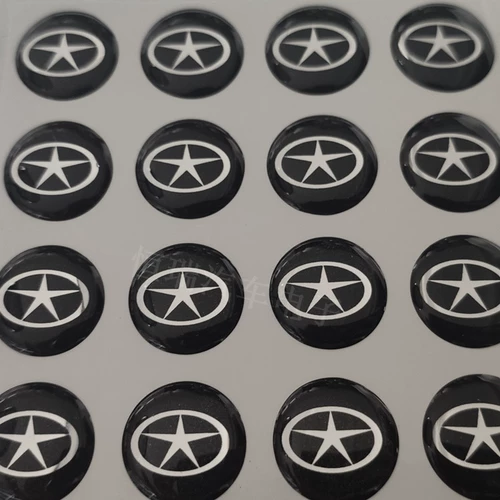 Складной пульт, наклейка, 14mm