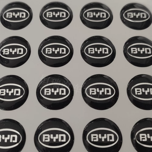 Складной пульт, наклейка, 14mm