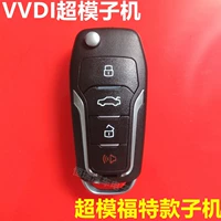 Silver Supermodel Fook Special