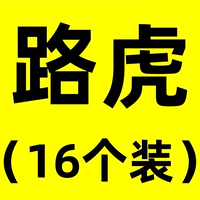 Королевский синий