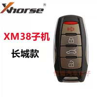 XM38 Great Wall Smart Card