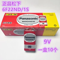 Темно-зеленый