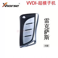 Supermodel Rexus маленькая талия 4 ключ