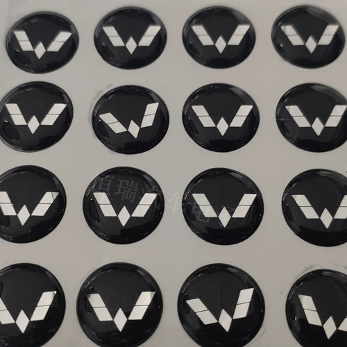 Складной пульт, наклейка, 14mm