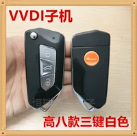 Высокий восемь белых