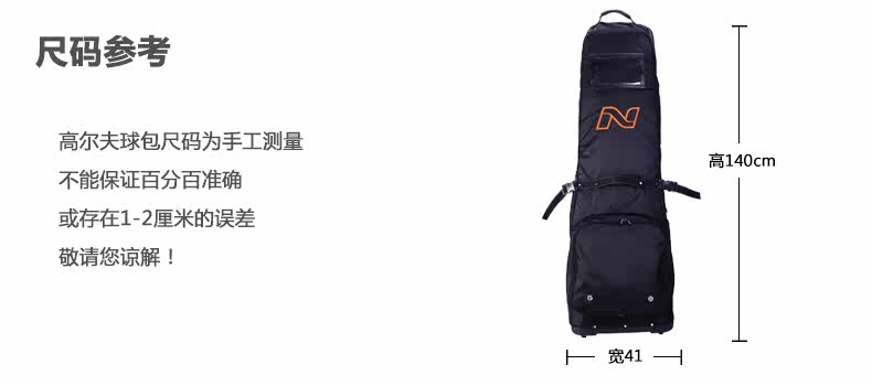 Sac de golf - Ref 44918 Image 4