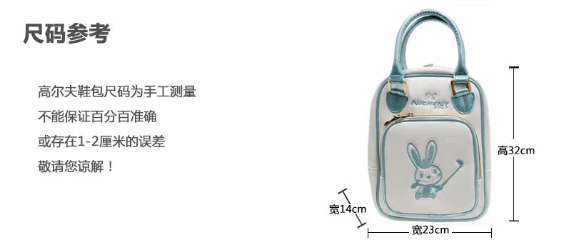 Sac de golf - Ref 44913 Image 5