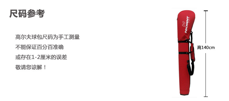 Sac de golf - Ref 39134 Image 5