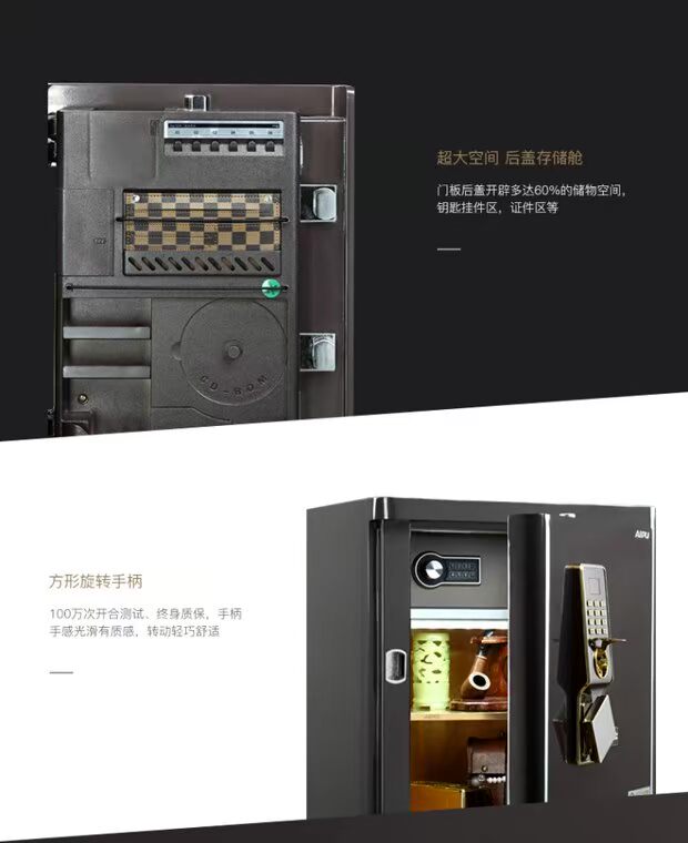 Ai phổ an toàn nhà tường văn phòng an toàn nhà 3c chứng nhận bạch kim vân tay tất cả thép an toàn 90cm - Két an toàn két bạc chống cháy