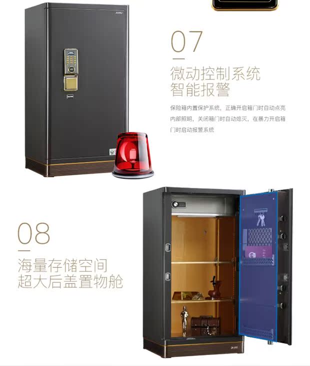 Ai phổ an toàn nhà tường văn phòng an toàn nhà 3c chứng nhận bạch kim vân tay tất cả thép an toàn 90cm - Két an toàn két bạc chống cháy