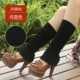 Đan đan xà cạp vớ Vớ nữ ấm tất lưới