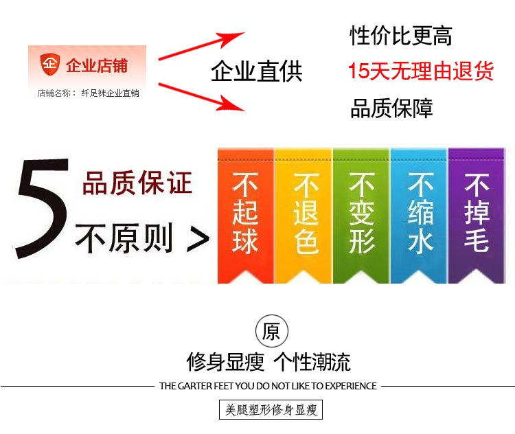 Vớ đầu gối Phụ nữ trên đầu gối Thời trang cộng với nhung mùa đông dày vớ cổ cao