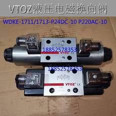 Пресс гидравлический 维托斯vtoz液压电磁换向阀wdke-1711/1713-p24dc-10 p220ac-10