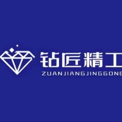 钻匠培育钻源头批发