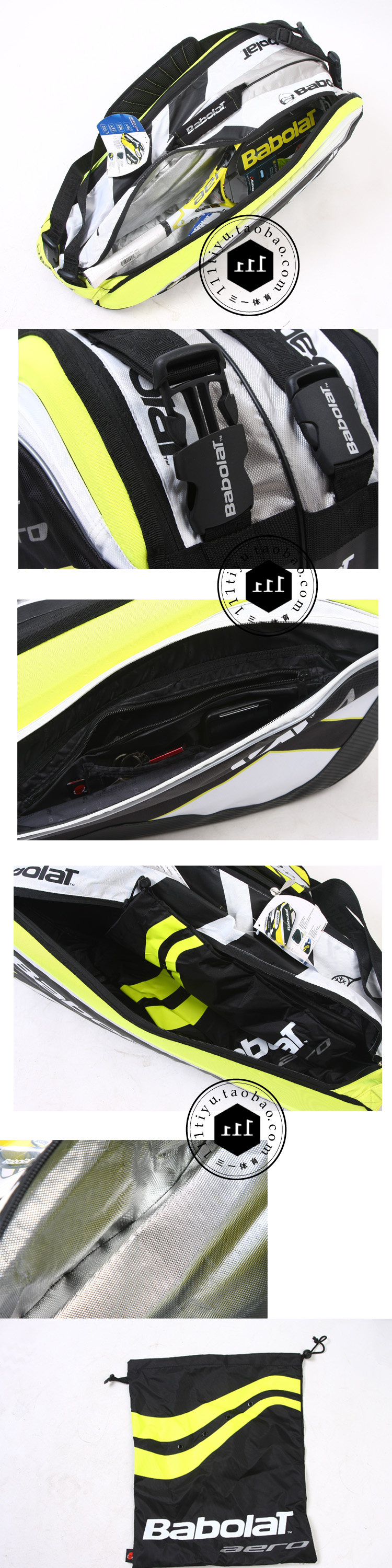 Sac de tennis - Ref 26153 Image 6