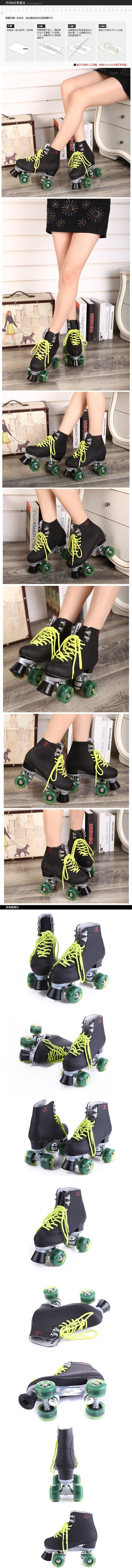 Patins à roulettes - Ref 2580042 Image 6